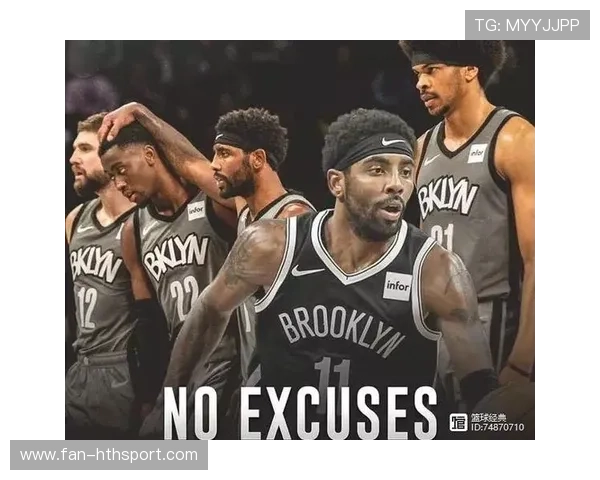 球迷与战绩影响解读的背景分析